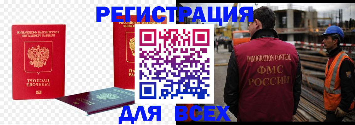 форма 3 в Сосногорске